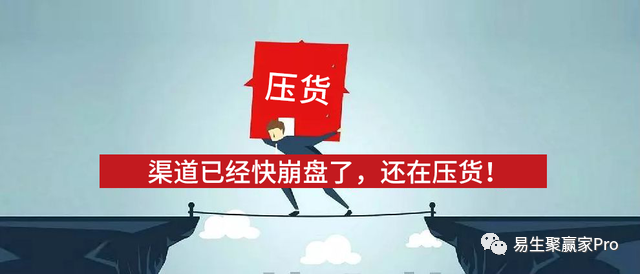 透过传统支付行业七大痛点来看聚合家(图2) 透过传统支付行业七大痛点来看聚合家