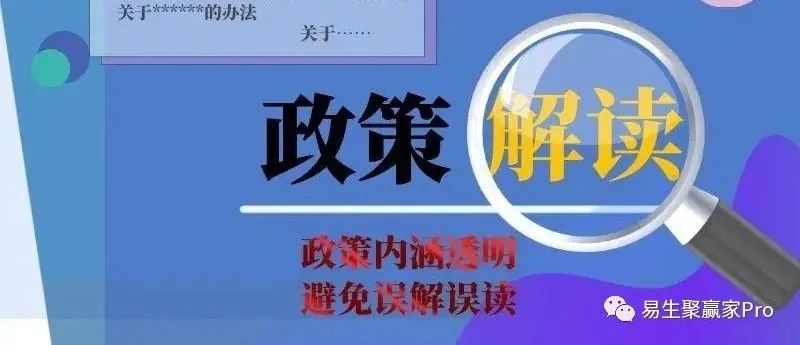 透过传统支付行业七大痛点来看聚合家(图5) 透过传统支付行业七大痛点来看聚合家